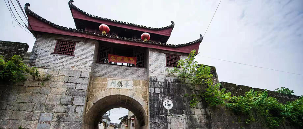 （示例）古城